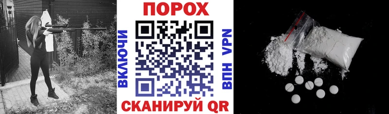 МЕГА Находка АМФЕТАМИН 98%