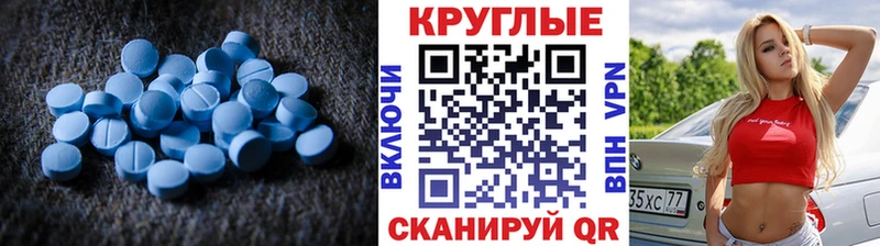 ЭКСТАЗИ VHQ Находка
