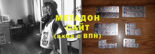 мяу мяу мука Алексеевка