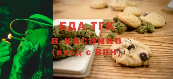 СК Алзамай