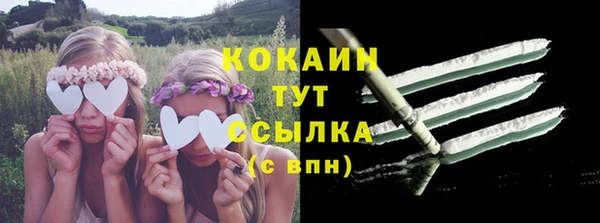 мяу мяу мука Алексеевка