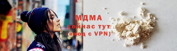 крисы Алексин