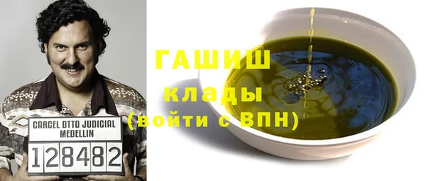 СК Алзамай