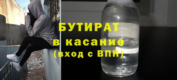 крисы Алексин