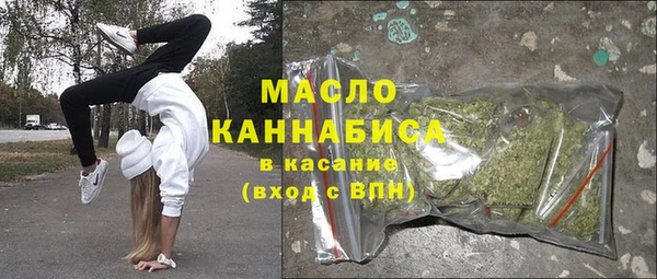 мяу мяу мука Алексеевка
