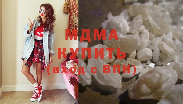 крисы Алексин