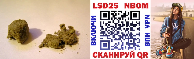 ЛСД экстази ecstasy  купить   shop как зайти  Находка  KRAKEN зеркало 